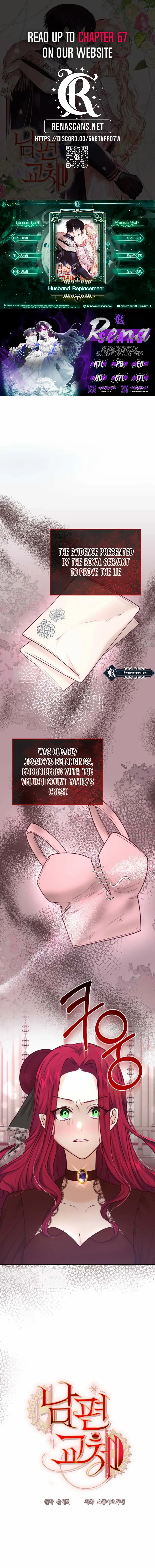Husband Replacement Chapter 43 Online - página 1