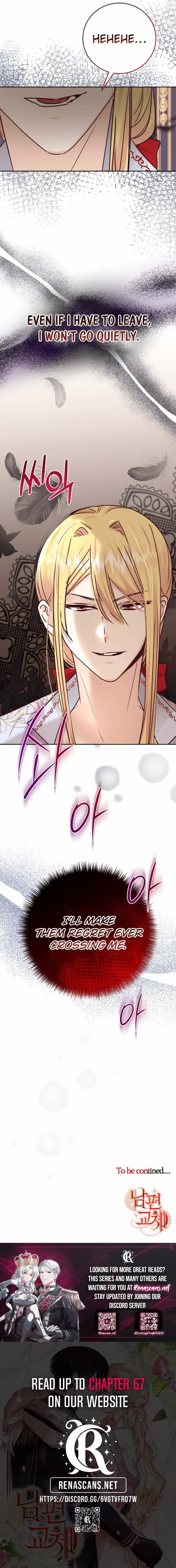 Husband Replacement Chapter 44 Online - página 15