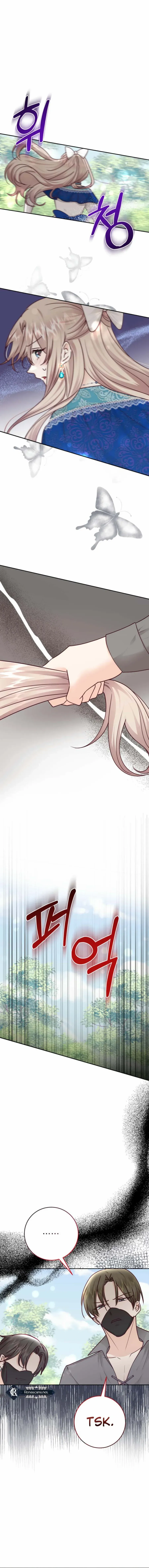 Husband Replacement Chapter 46 Online - página 6