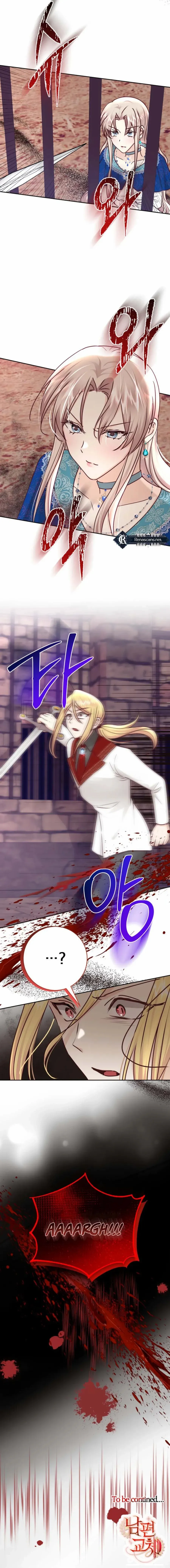 Husband Replacement Chapter 46 Online - página 15