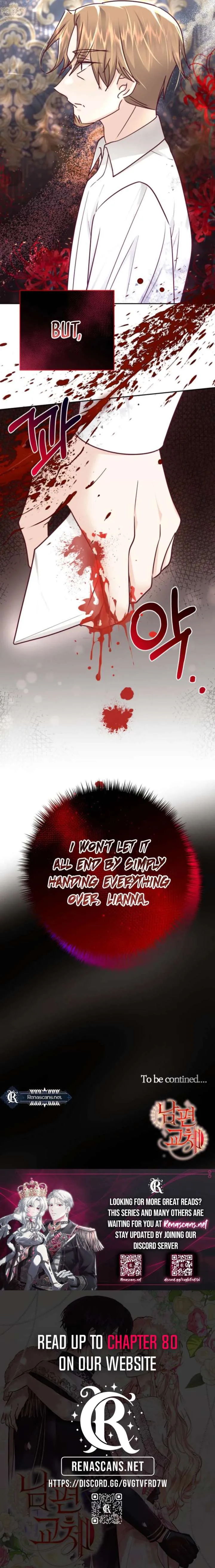 Husband Replacement Chapter 50 Online - página 15