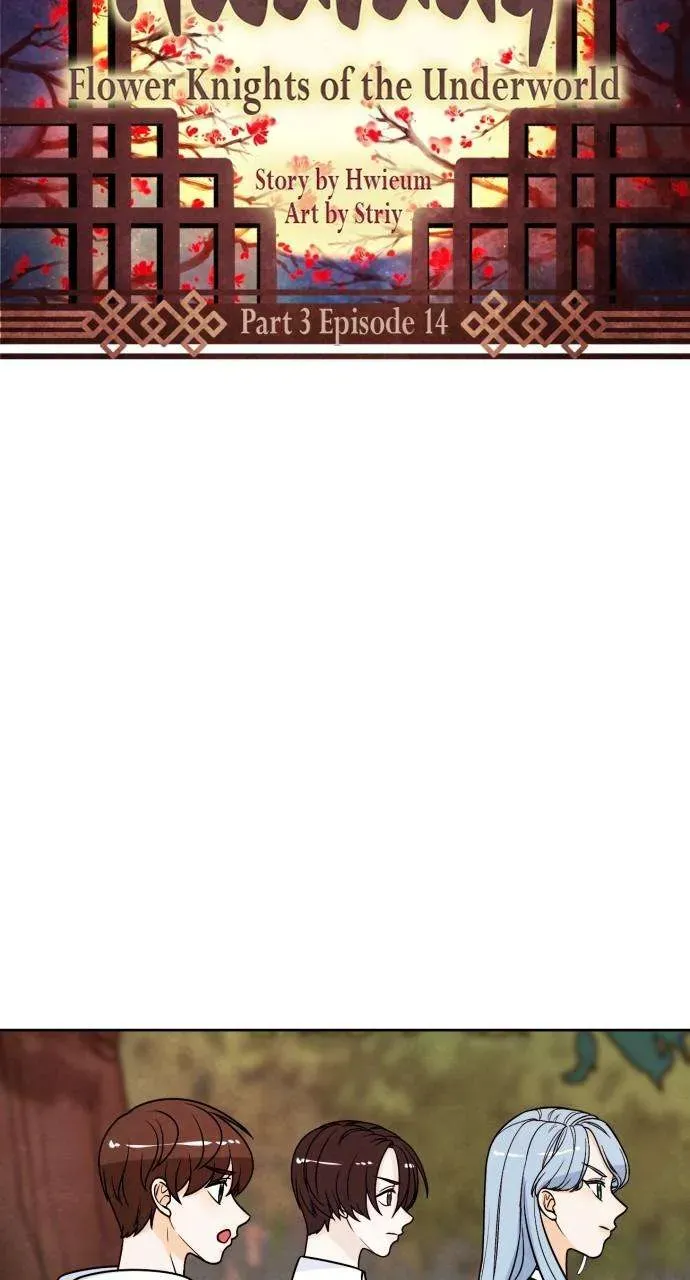 Hwarang: Flower Knights of the Underworld Chapter 116 Online - página 22