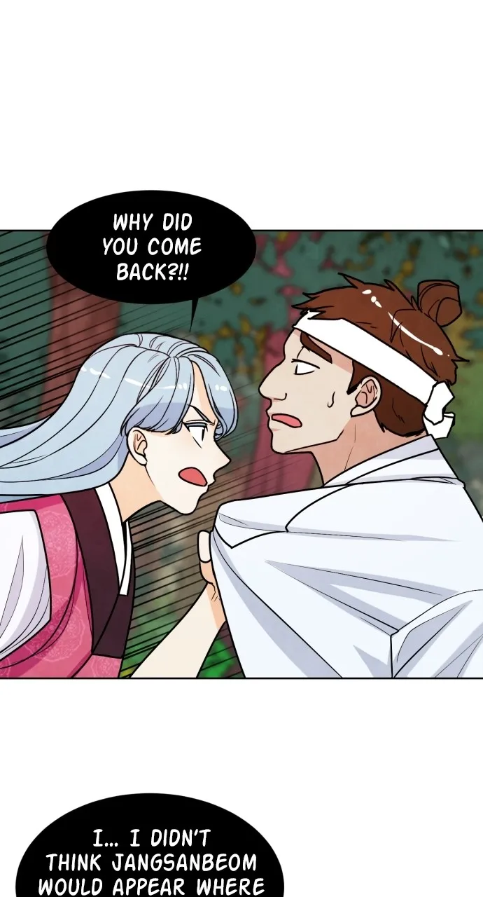Hwarang: Flower Knights of the Underworld Chapter 64 Online - página 47