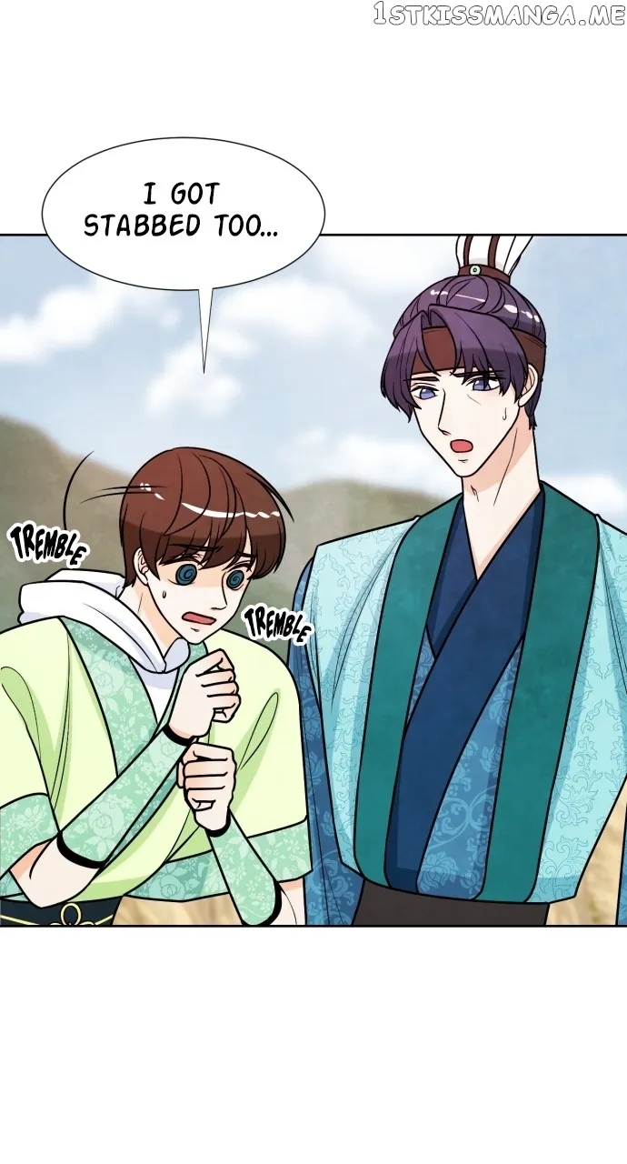Hwarang: Flower Knights of the Underworld Chapter 69 Online - página 23