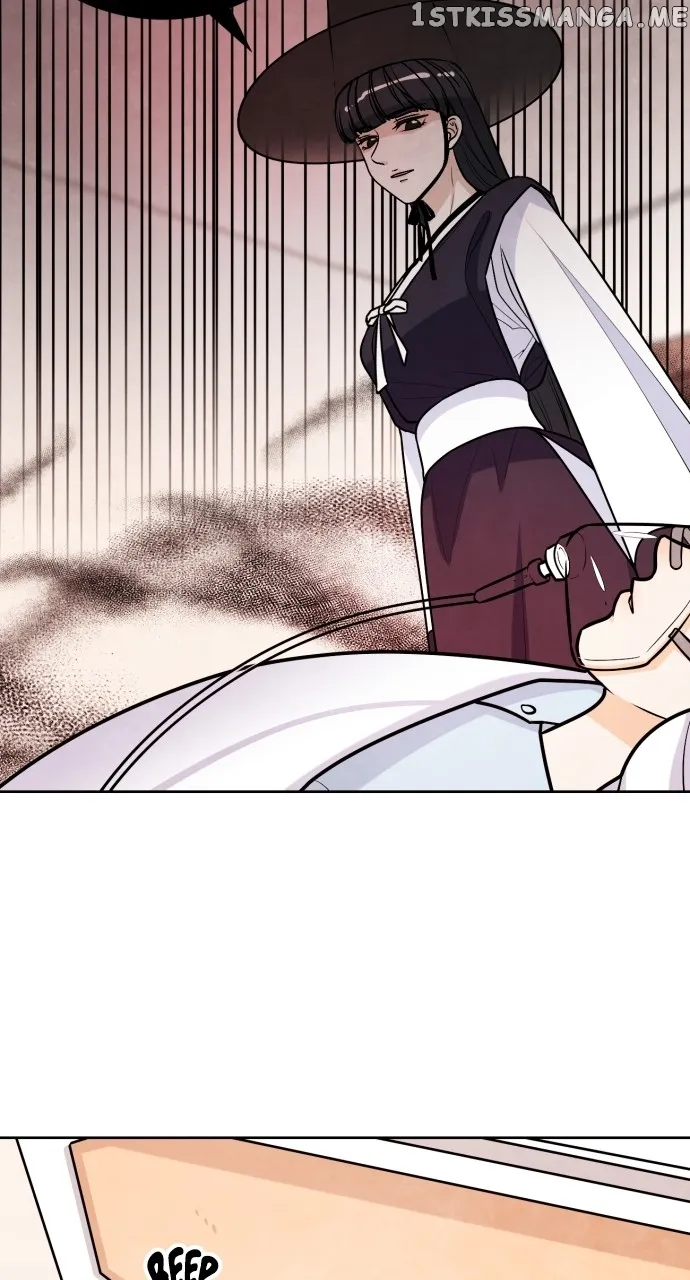 Hwarang: Flower Knights of the Underworld Chapter 69 Online - página 50