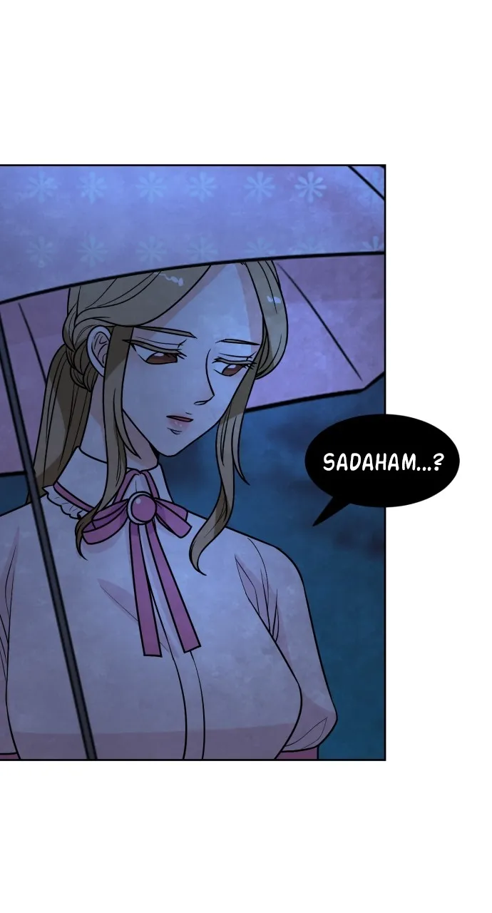 Hwarang: Flower Knights of the Underworld Chapter 71 Online - página 4