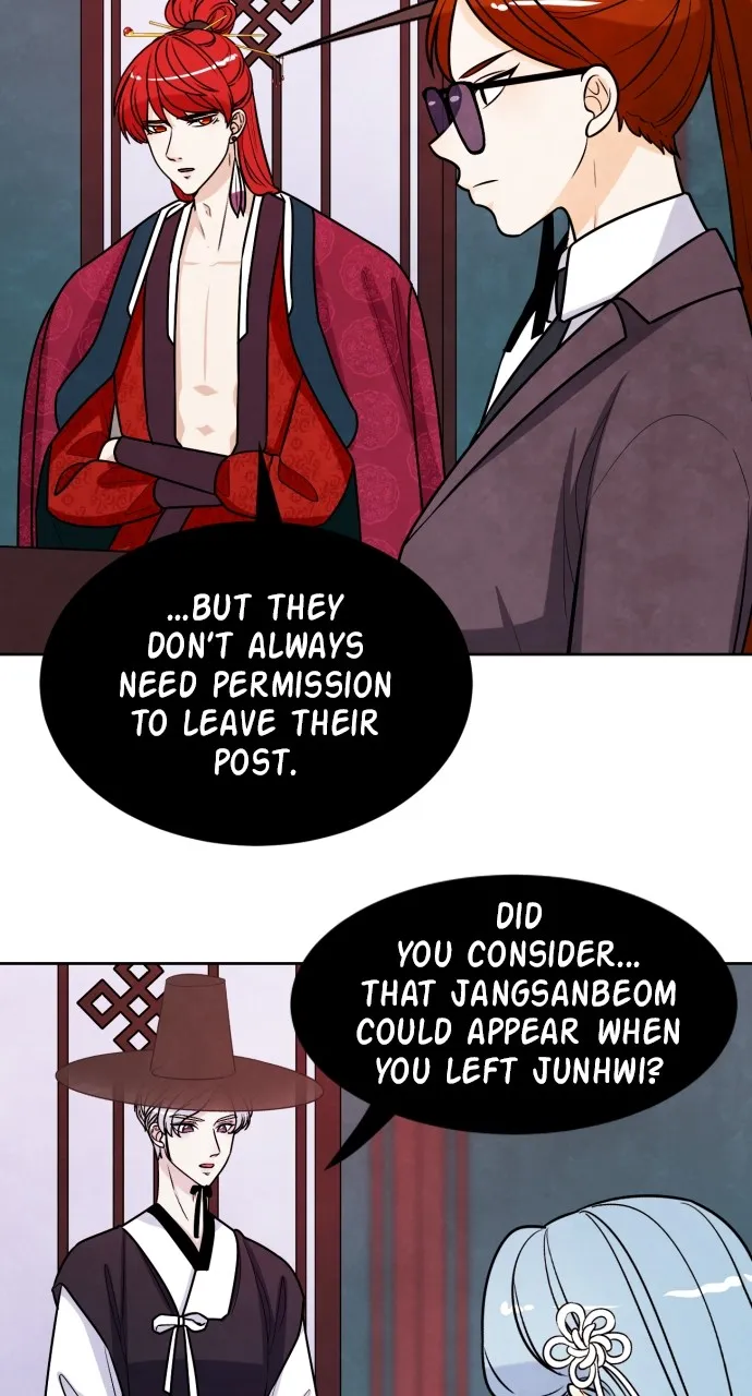 Hwarang: Flower Knights of the Underworld Chapter 74 Online - página 31