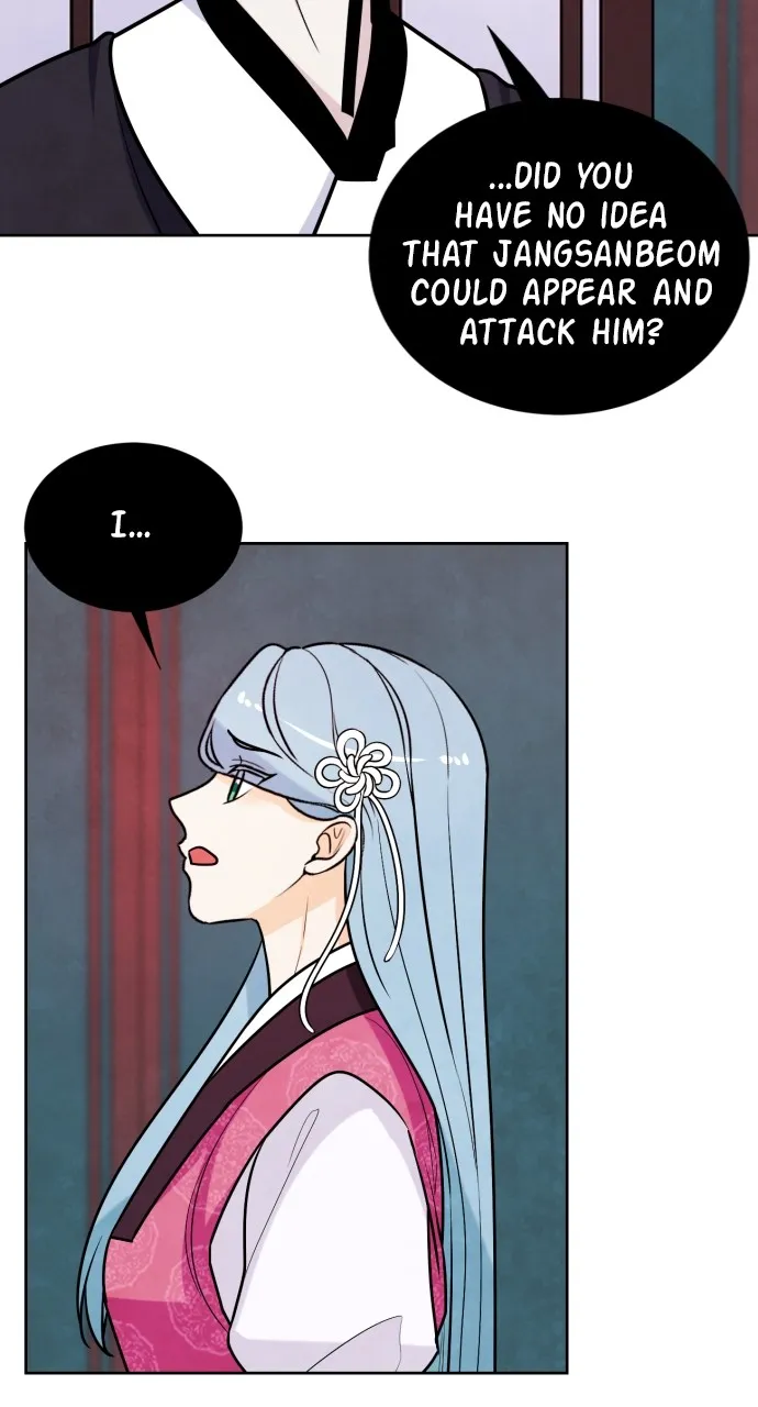 Hwarang: Flower Knights of the Underworld Chapter 74 Online - página 33