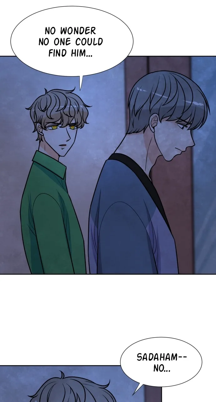 Hwarang: Flower Knights of the Underworld Chapter 76 Online - página 45
