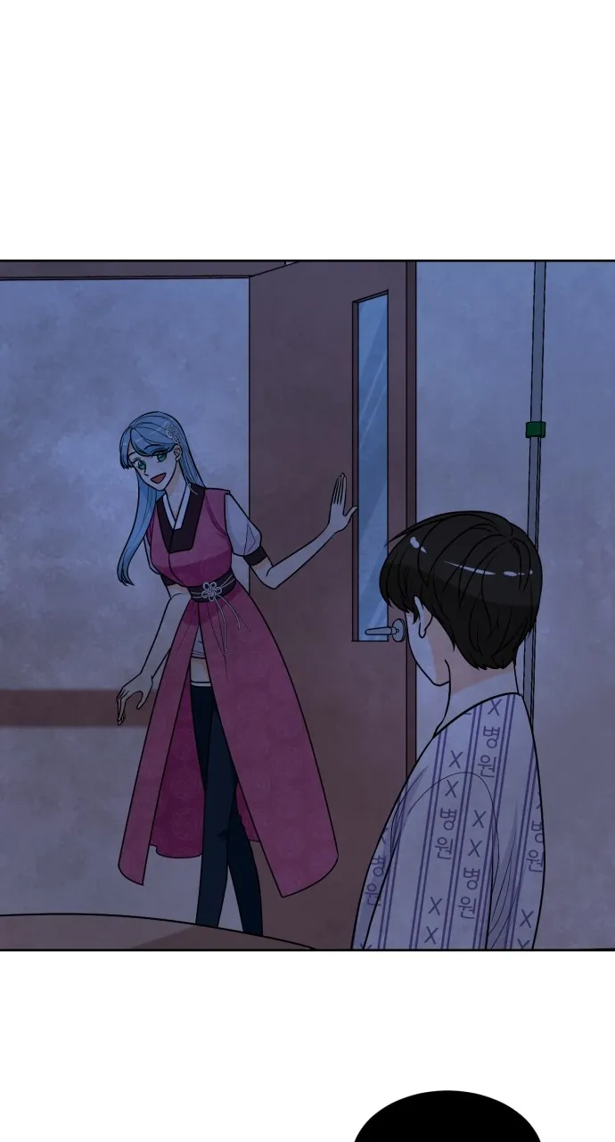 Hwarang: Flower Knights of the Underworld Chapter 77 Online - página 2