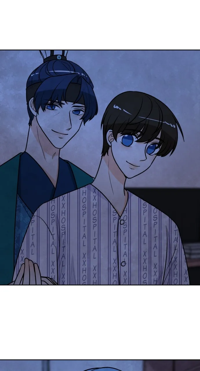 Hwarang: Flower Knights of the Underworld Chapter 77 Online - página 19