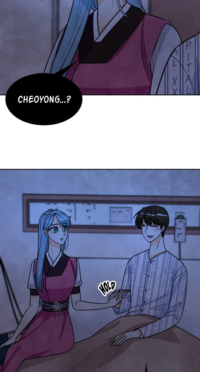 Hwarang: Flower Knights of the Underworld Chapter 77 Online - página 25
