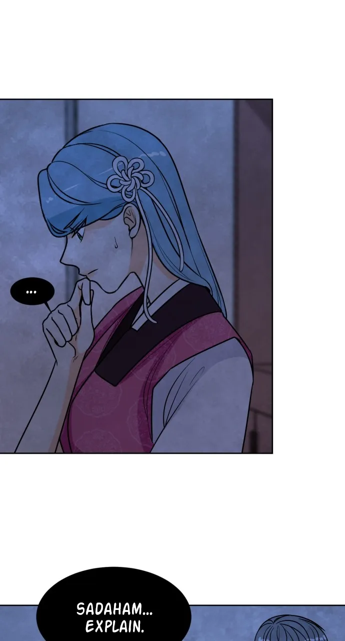 Hwarang: Flower Knights of the Underworld Chapter 77 Online - página 33