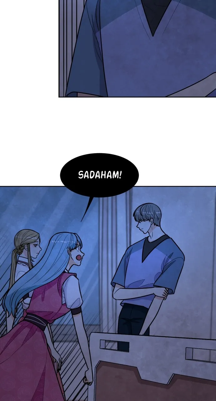 Hwarang: Flower Knights of the Underworld Chapter 77 Online - página 36