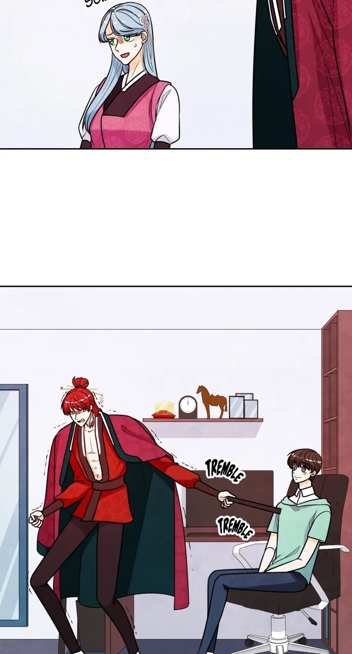 Hwarang: Flower Knights of the Underworld Chapter 80 Online - página 7
