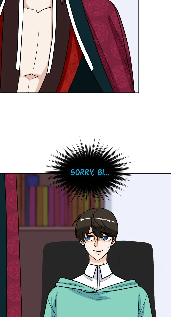 Hwarang: Flower Knights of the Underworld Chapter 80 Online - página 51