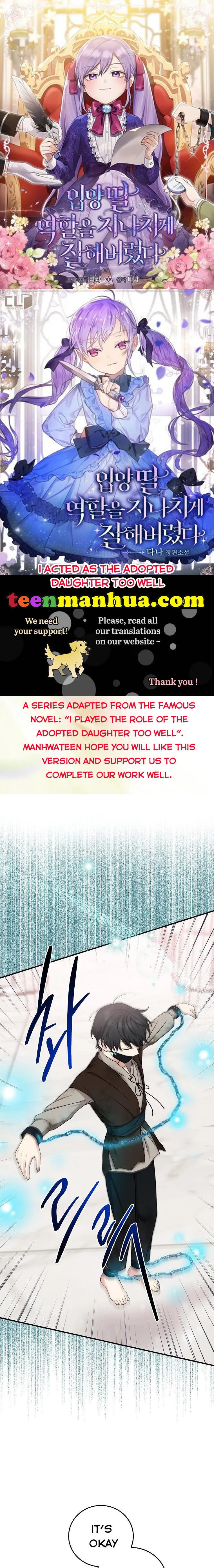 I Acted As the Adopted Daughter Too Well Chapter 10 Online - página 1