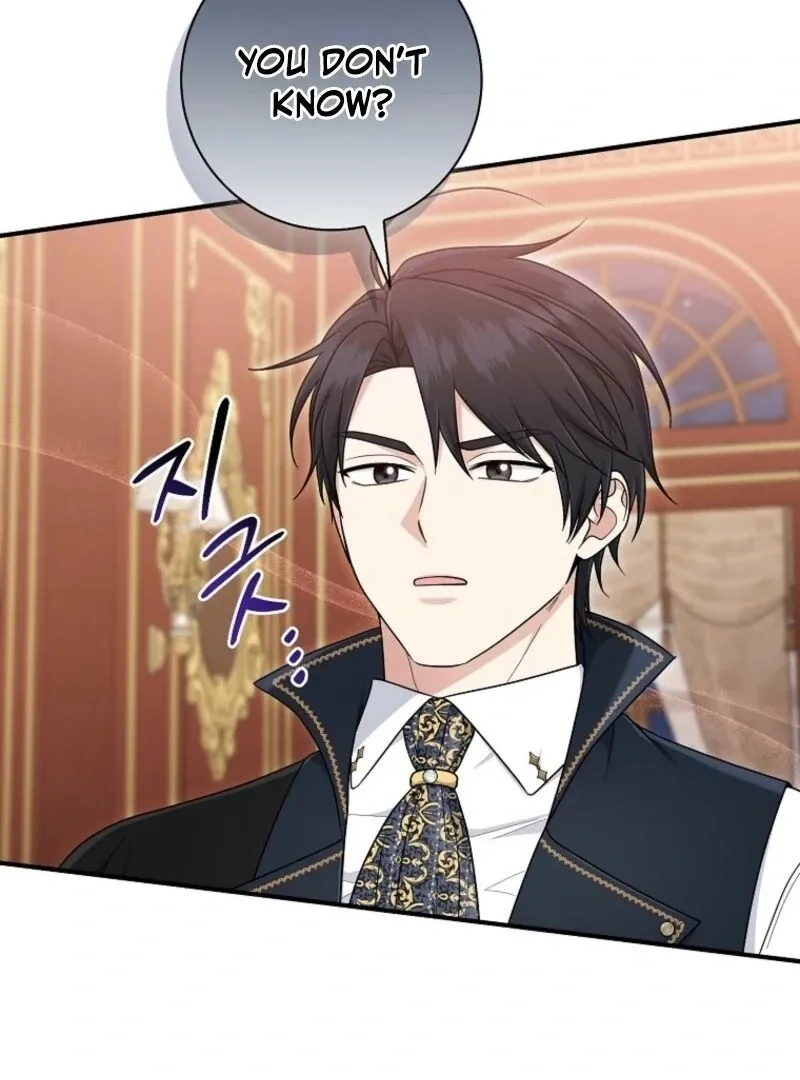 I Acted As the Adopted Daughter Too Well Chapter 100 Online - página 5