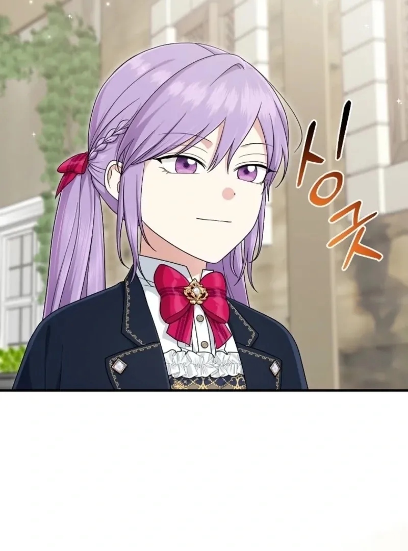 I Acted As the Adopted Daughter Too Well Chapter 105 Online - página 6