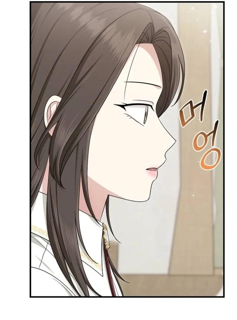 I Acted As the Adopted Daughter Too Well Chapter 105 Online - página 57