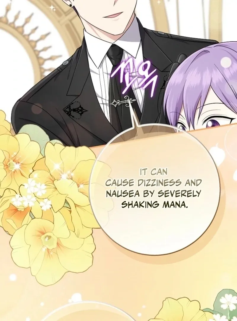 I Acted As the Adopted Daughter Too Well Chapter 105 Online - página 108