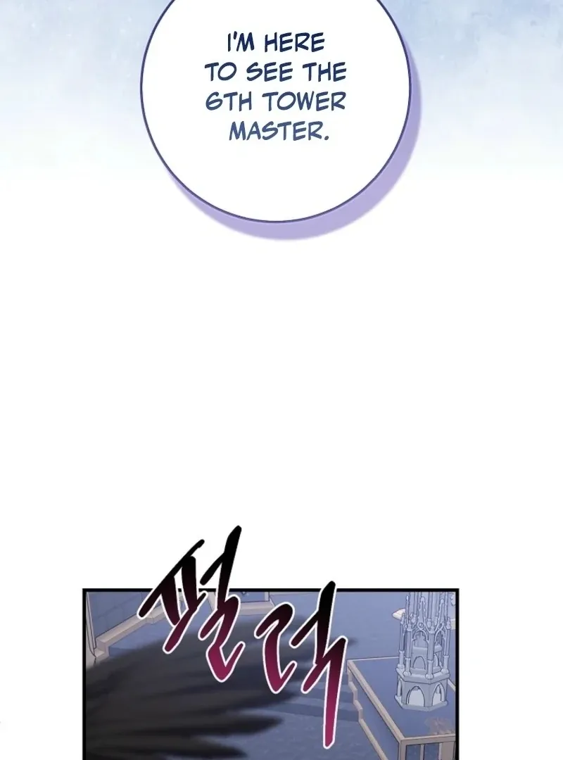 I Acted As the Adopted Daughter Too Well Chapter 105 Online - página 119