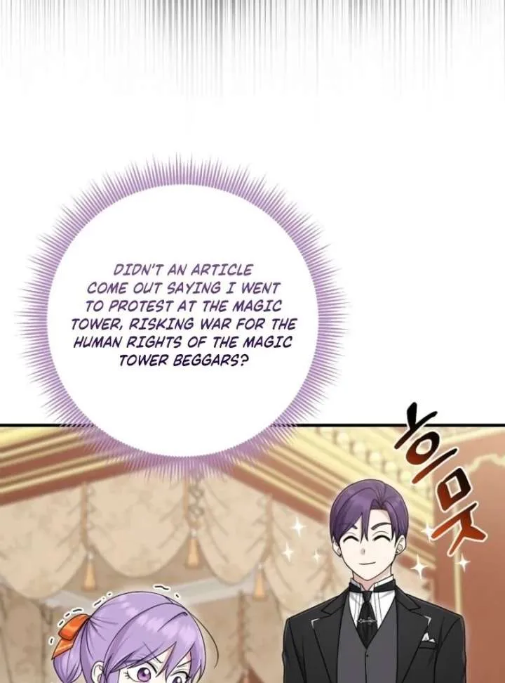 I Acted As the Adopted Daughter Too Well Chapter 107 Online - página 6