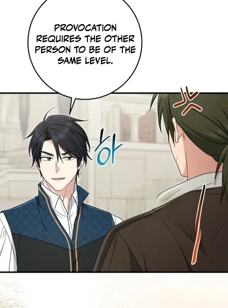 I Acted As the Adopted Daughter Too Well Chapter 108 Online - página 45
