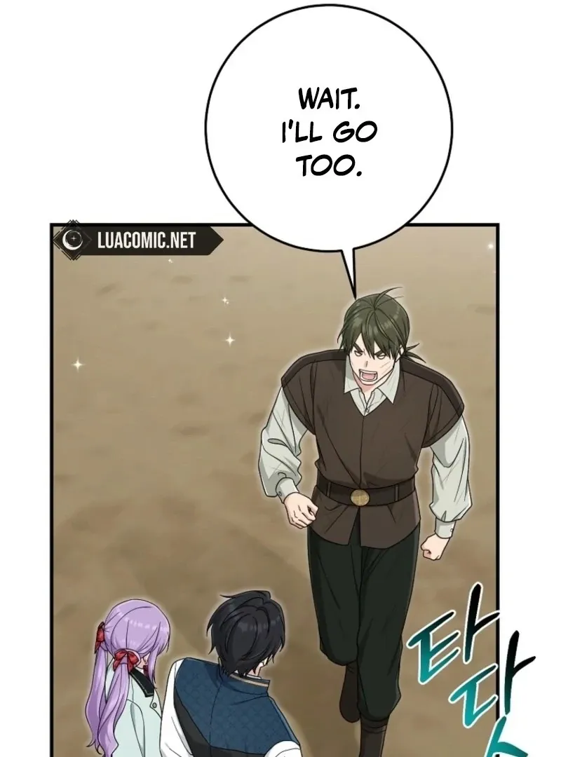 I Acted As the Adopted Daughter Too Well Chapter 108 Online - página 52