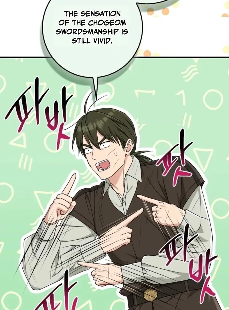 I Acted As the Adopted Daughter Too Well Chapter 108 Online - página 54
