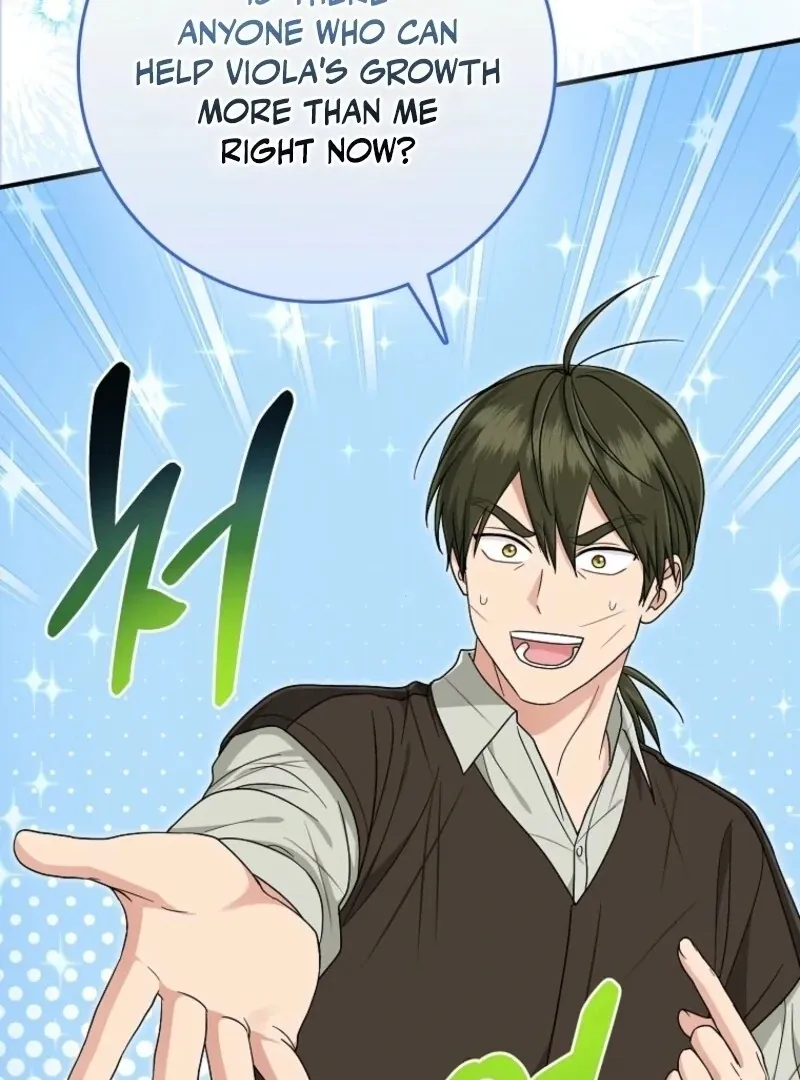 I Acted As the Adopted Daughter Too Well Chapter 108 Online - página 56