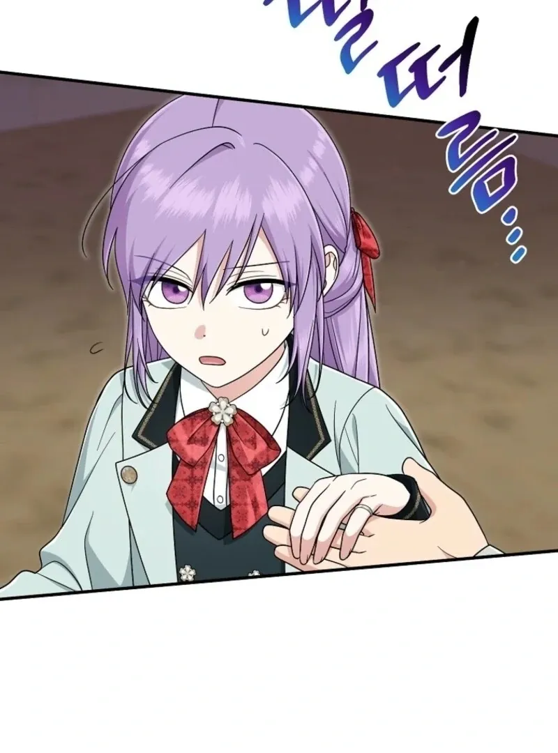 I Acted As the Adopted Daughter Too Well Chapter 108 Online - página 58