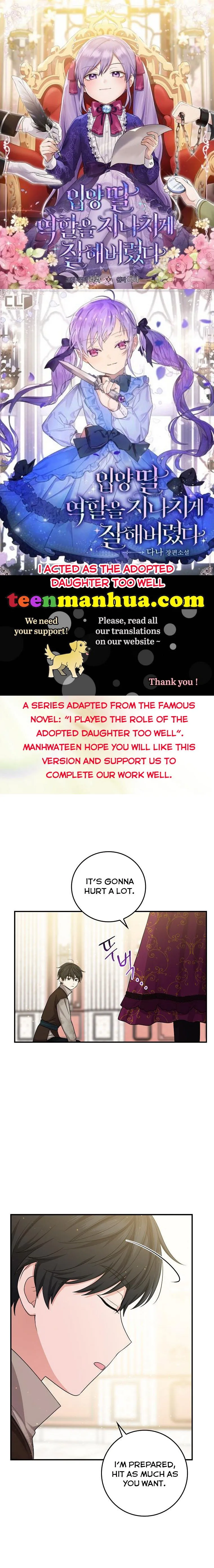 I Acted As the Adopted Daughter Too Well Chapter 11 Online - página 1