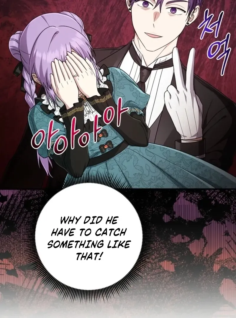 I Acted As the Adopted Daughter Too Well Chapter 110 Online - página 56