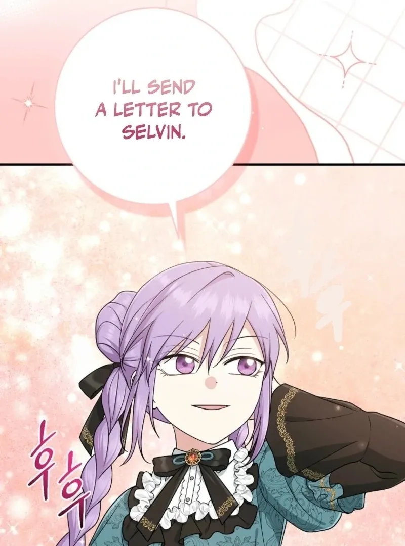 I Acted As the Adopted Daughter Too Well Chapter 110 Online - página 66