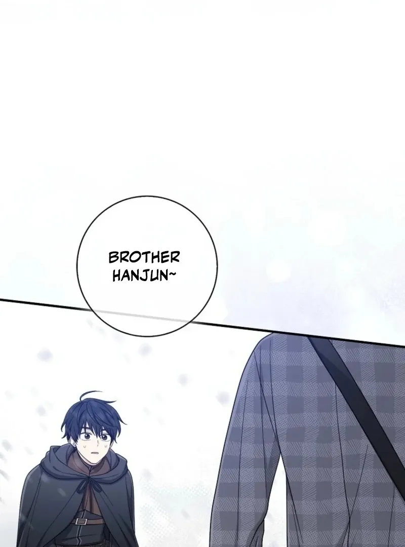 I Acted As the Adopted Daughter Too Well Chapter 110 Online - página 105