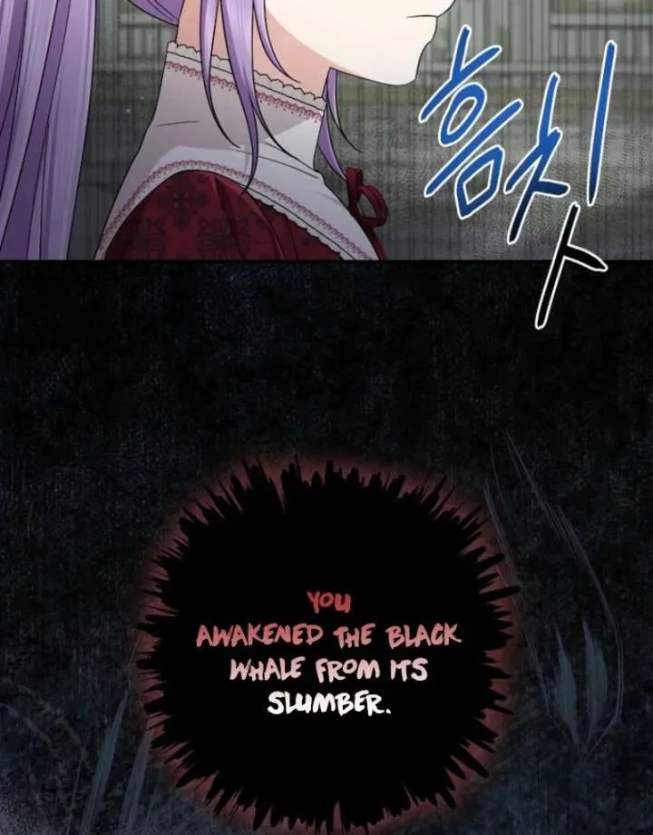 I Acted As the Adopted Daughter Too Well Chapter 112 Online - página 25