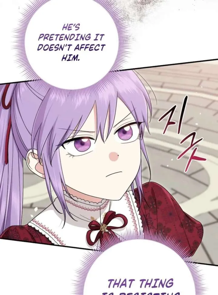 I Acted As the Adopted Daughter Too Well Chapter 112 Online - página 48