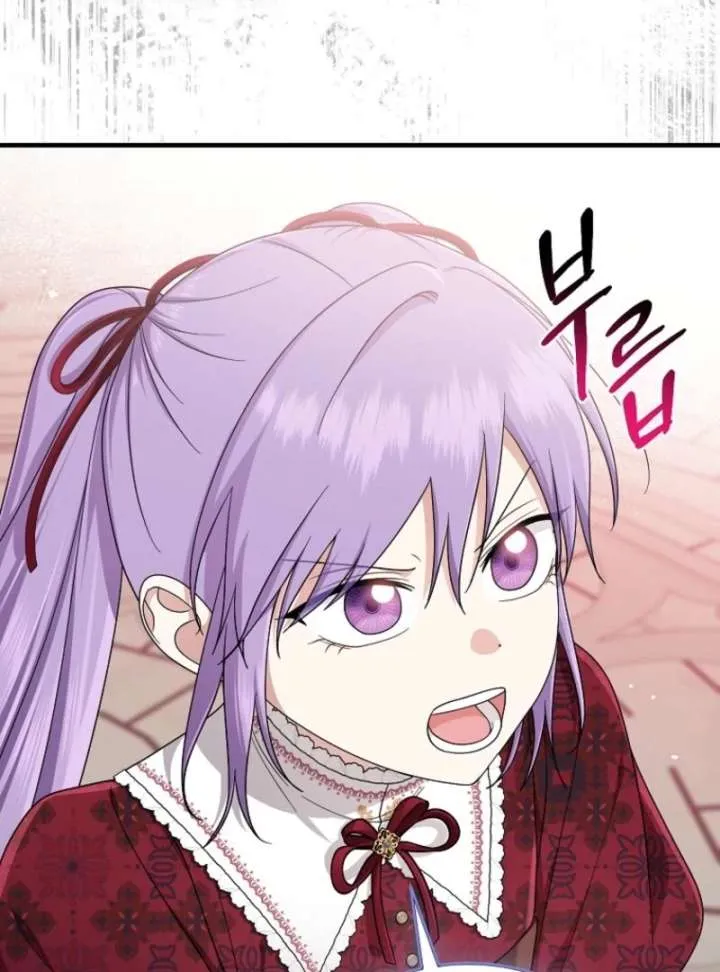 I Acted As the Adopted Daughter Too Well Chapter 112 Online - página 69