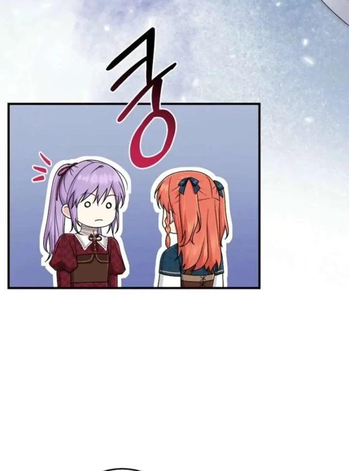 I Acted As the Adopted Daughter Too Well Chapter 112 Online - página 86