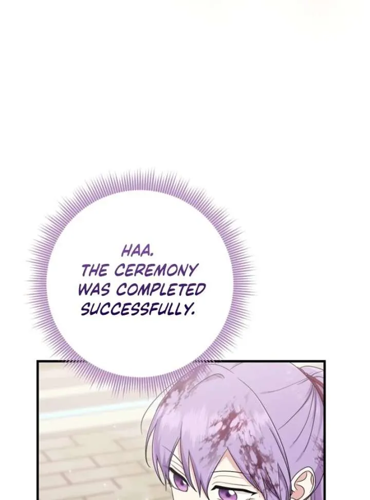 I Acted As the Adopted Daughter Too Well Chapter 112 Online - página 105
