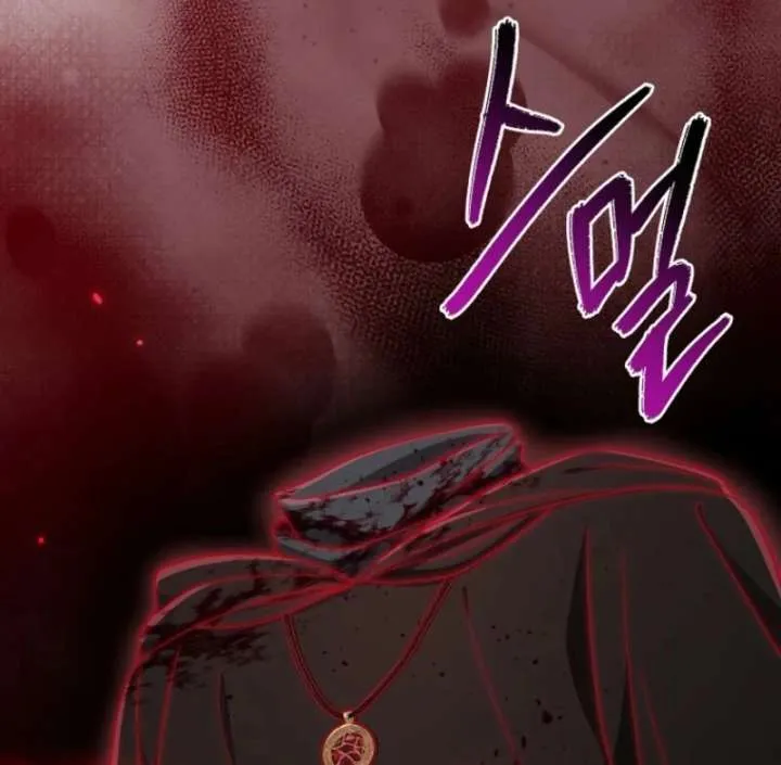 I Acted As the Adopted Daughter Too Well Chapter 112 Online - página 122