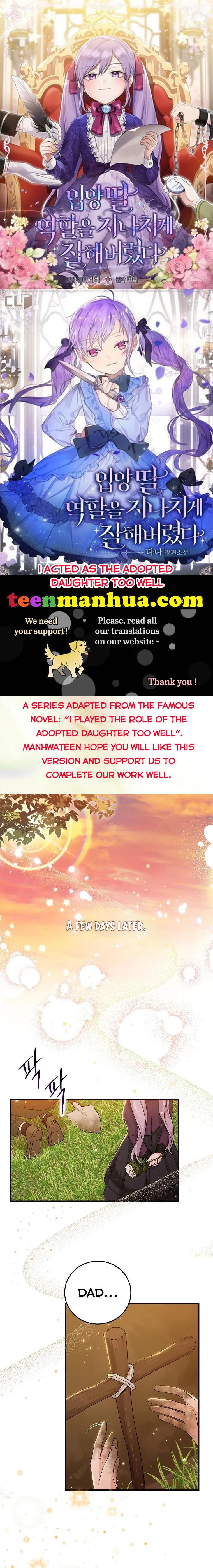 I Acted As the Adopted Daughter Too Well Chapter 12 Online - página 1
