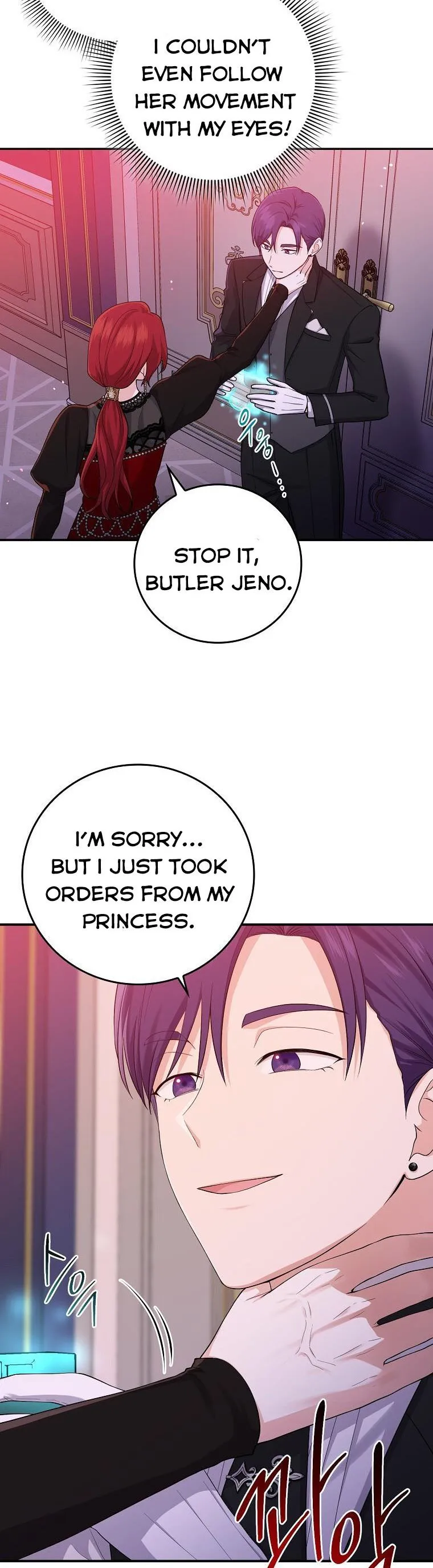 I Acted As the Adopted Daughter Too Well Chapter 12 Online - página 34