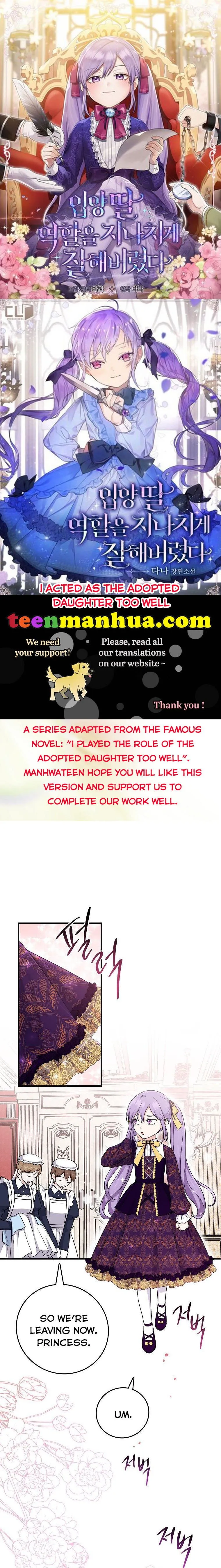 I Acted As the Adopted Daughter Too Well Chapter 16 Online - página 1