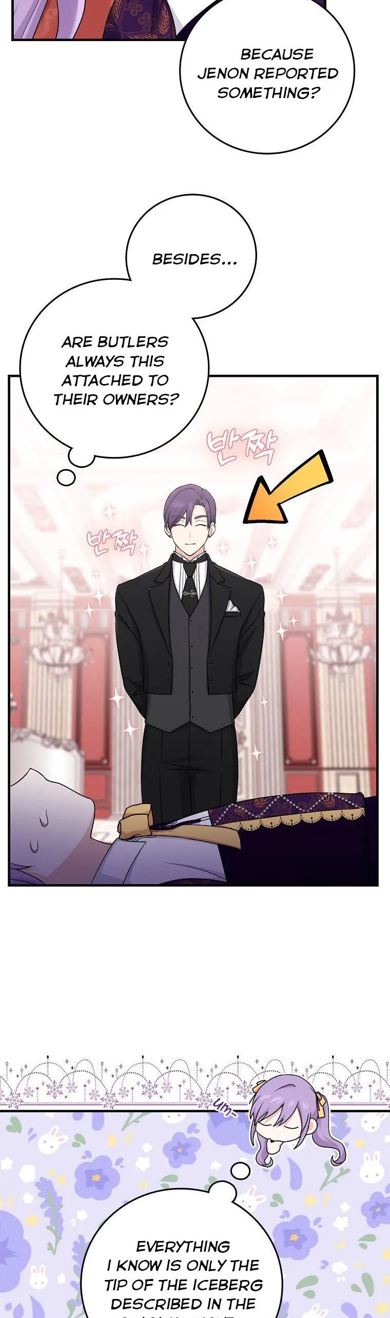 I Acted As the Adopted Daughter Too Well Chapter 16 Online - página 3