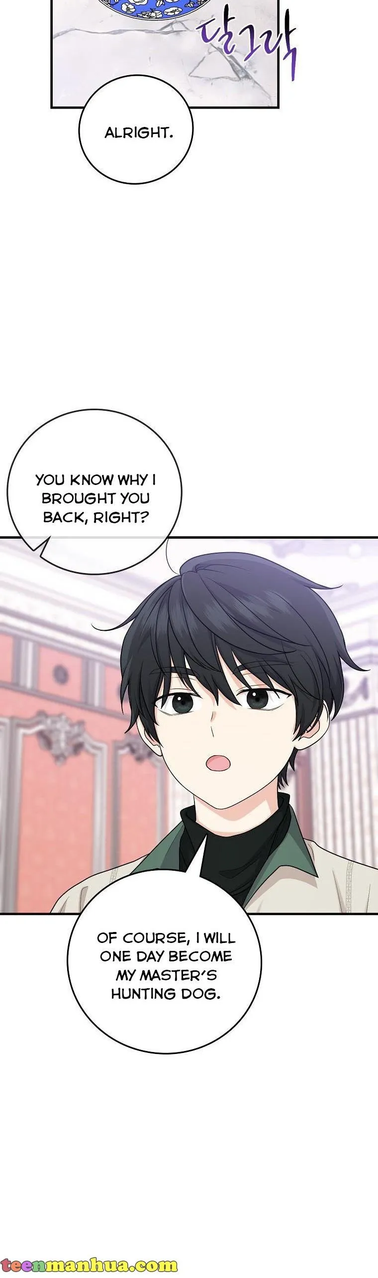 I Acted As the Adopted Daughter Too Well Chapter 16 Online - página 8