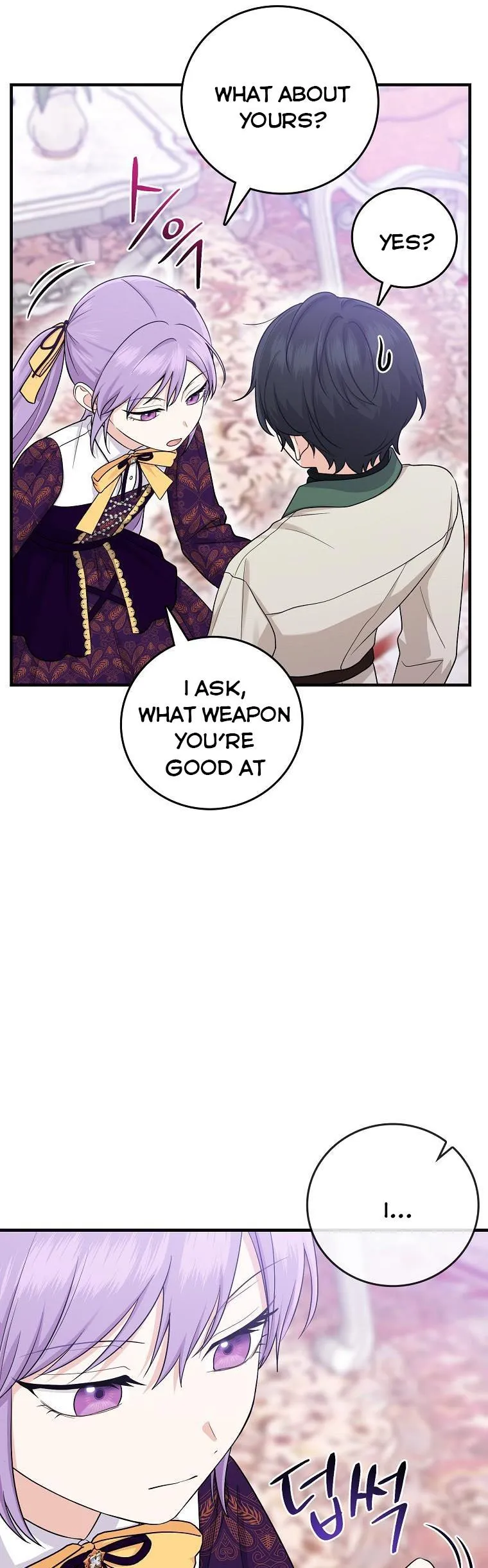 I Acted As the Adopted Daughter Too Well Chapter 16 Online - página 10