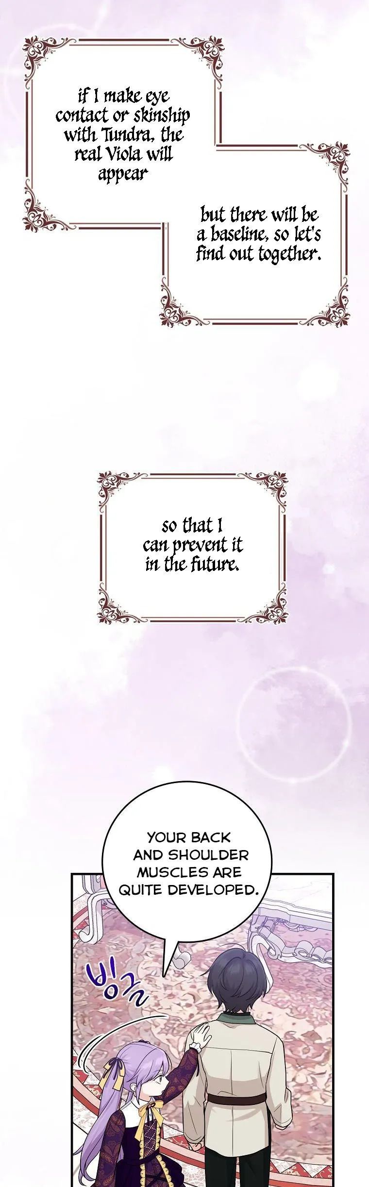 I Acted As the Adopted Daughter Too Well Chapter 16 Online - página 12