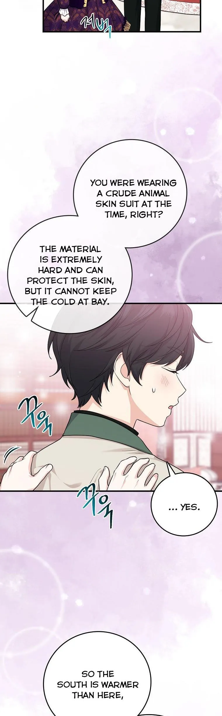 I Acted As the Adopted Daughter Too Well Chapter 16 Online - página 13